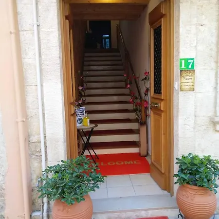 Aparthotel Santrivani *